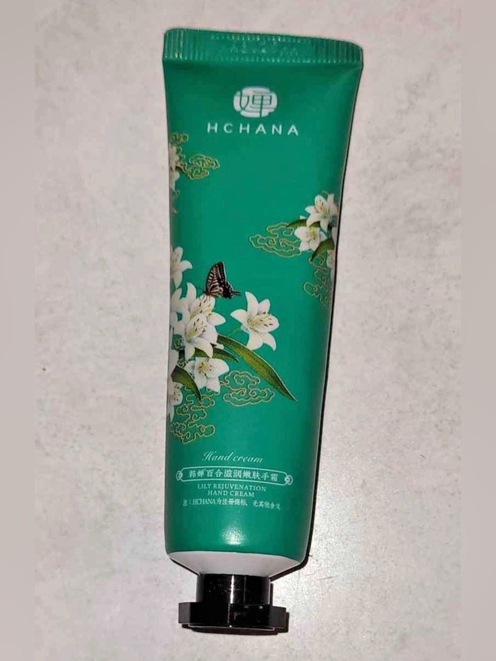 HCHANA Green Lily Rejuvenation Hand Cream Moisturizing